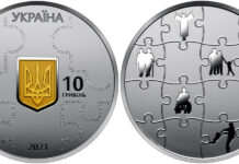 These Are the COTY Winners 2023