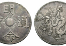 Münzen & Medaillen GmbH