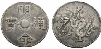 Münzen & Medaillen GmbH