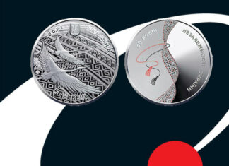 Ukraine Wins Top Coin of the Year Award 2023