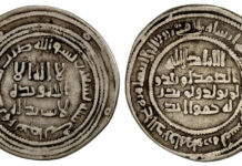 Stephen Album Rare Coins, USA-Santa Rosa (CA)