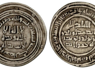 Stephen Album Rare Coins, USA-Santa Rosa (CA)