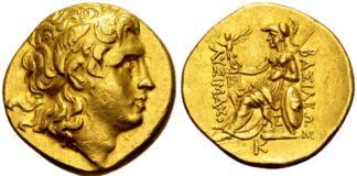 Agora Numismatiek