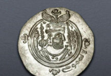 Classical Numismatic Group, GB-London