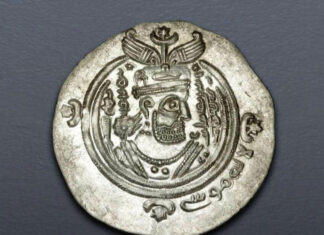 Classical Numismatic Group, GB-London