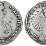 2023KW31_auto_Slider_Teutoburger05