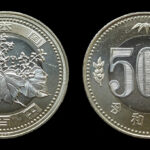 01_500yen-R3